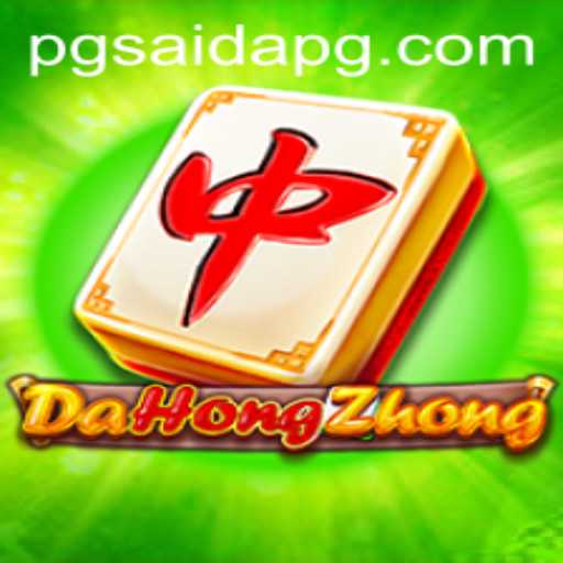 Understanding the Intricacies of DaHongZhong and Its Connection with SAIDAPG